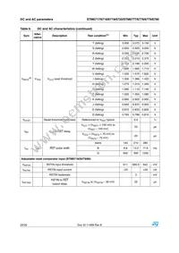 STM6720SYWB6R Datasheet Page 20