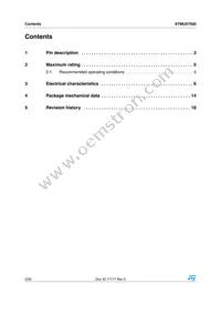 STMUX7000QTR Datasheet Page 2