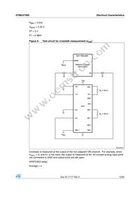 STMUX7000QTR Datasheet Page 13