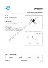 STP03D200 Datasheet Cover