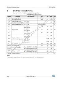 STP16DP05B1R Datasheet Page 6