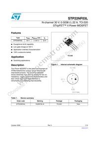 STP22NF03L Datasheet Cover