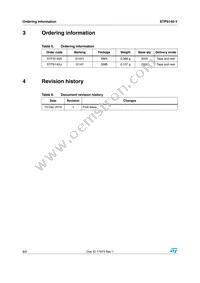 STPS140UY Datasheet Page 8