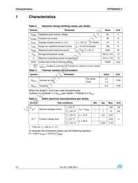 STPS2045CGY-TR Datasheet Page 2