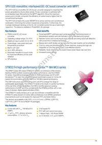 STPS61H100CW Datasheet Page 19