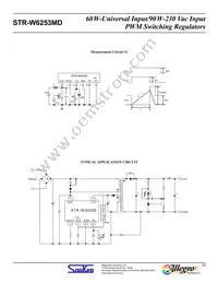 STR-W6253MD Datasheet Page 10