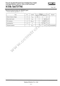 STR-X6737M Datasheet Page 4