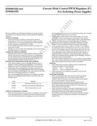 STR2W153D Datasheet Page 8