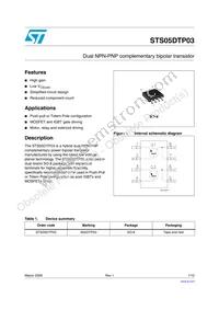 STS05DTP03 Datasheet Cover