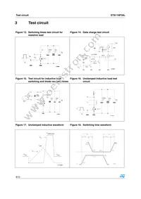 STS11NF30L Datasheet Page 8