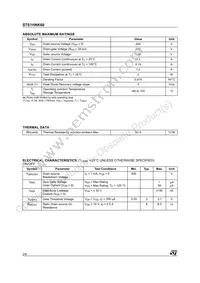 STS1HNK60 Datasheet Page 2