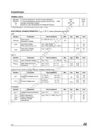 STS2DPFS20V Datasheet Page 2
