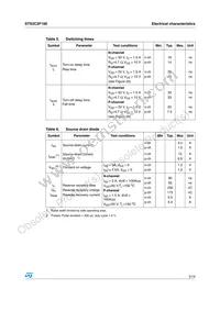 STS3C2F100 Datasheet Page 5