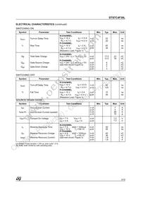 STS7C4F30L Datasheet Page 3