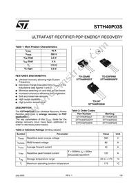 STTH40P03ST Datasheet Cover