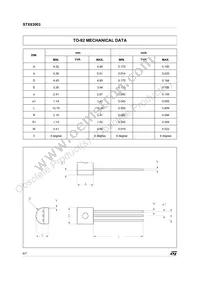 STX83003 Datasheet Page 6