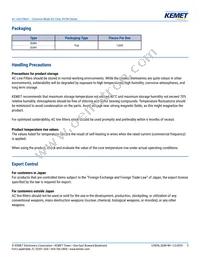 SU9V-R03090 Datasheet Page 5