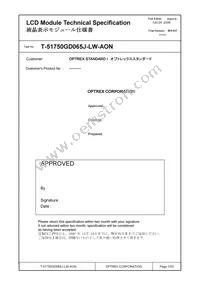 T-51750GD065J-LW-AON Datasheet Cover