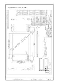 T-51750GD065J-LW-AON Datasheet Page 5