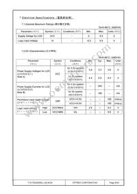 T-51750GD065J-LW-AON Datasheet Page 9