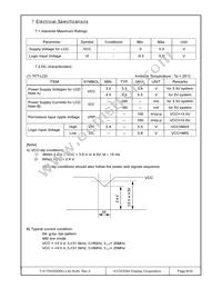 T-51750GD065J-LW-AQN Datasheet Page 8