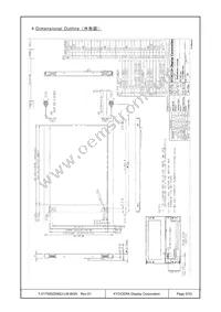 T-51750GD065J-LW-BGN Datasheet Page 5