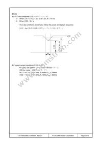 T-51750GD065J-LW-BGN Datasheet Page 10
