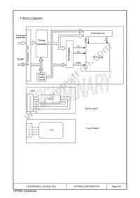T-55265GD057J-LW-ACN Datasheet Page 5