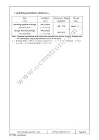 T-55343GD035JU-LW-ADN Datasheet Page 4