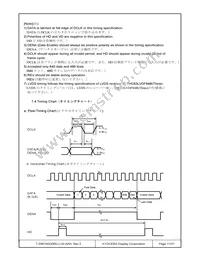 T-55619GD065J-LW-AAN Datasheet Page 11