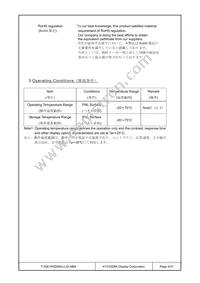T-55619GD065J-LW-ABN Datasheet Page 4