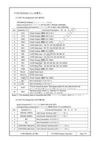 T-55619GD065J-LW-ABN Datasheet Page 7