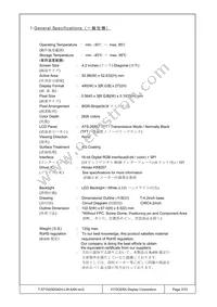 T-57152GD042H-LW-AAN Datasheet Page 3