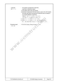T-57152GD042H-LW-AAN Datasheet Page 4
