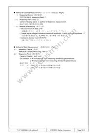 T-57152GD042H-LW-AAN Datasheet Page 19
