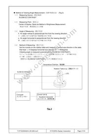 T-57152GD042H-LW-AAN Datasheet Page 21