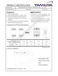 T0603-R10G Datasheet Cover