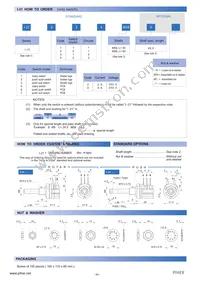 T21AH-M0607-502A2020-TA Datasheet Page 5