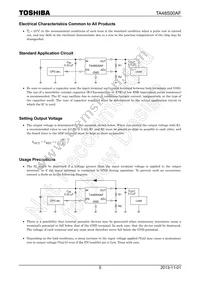 TA48S00AF(T6L1 Datasheet Page 5