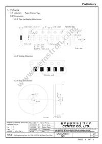 TBF-2012-245-R1 Datasheet Page 6