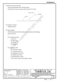 TBF-2012-245-R1 Datasheet Page 7