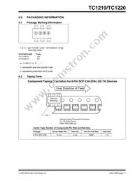 TC1220ECHTR Datasheet Page 11