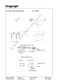 TC20-11SRWA Datasheet Page 4