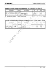 TC62D776CFG Datasheet Page 2