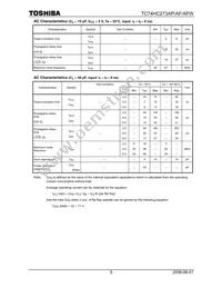 TC74HC273APF Datasheet Page 5
