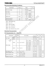TC74LCX32FT(EL) Datasheet Page 3