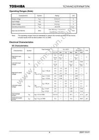 TC74VHC157FTEL Datasheet Page 4