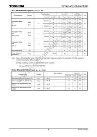 TC74VHC157FTEL Datasheet Page 5