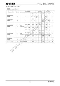 TC74VHC163FT(ELK Datasheet Page 6