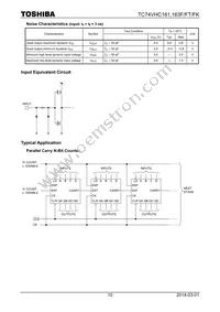 TC74VHC163FT(ELK Datasheet Page 10